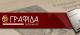 Λογότυπο ή εικόνα προϊόντος